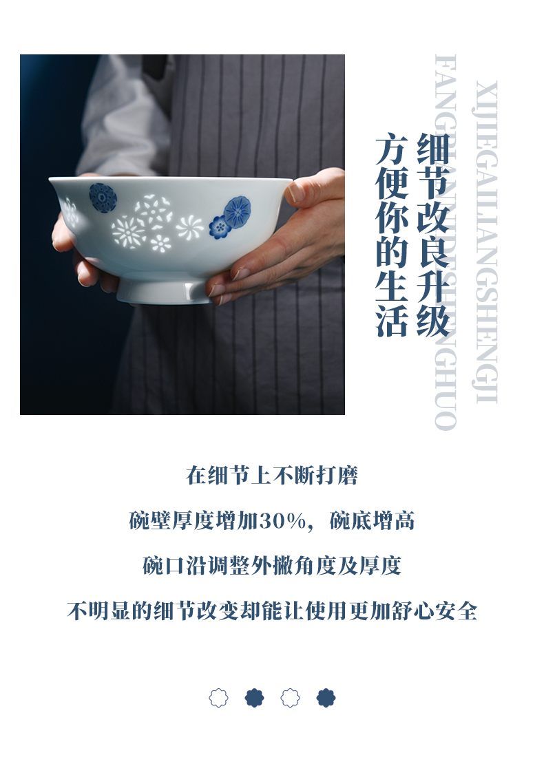 Jingdezhen blue and white and exquisite household light key-2 luxury flagship stores suit dishes combination microwave gift porcelain