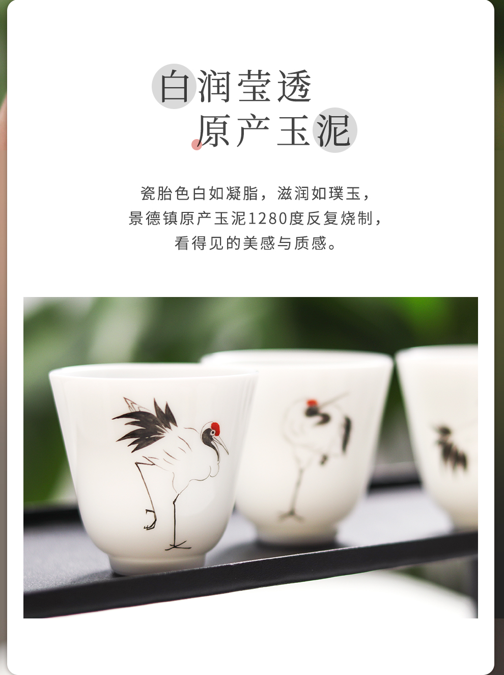 Jingdezhen flagship store ceramic cups manual master cup kung fu tea set household small sample tea cup four suits for