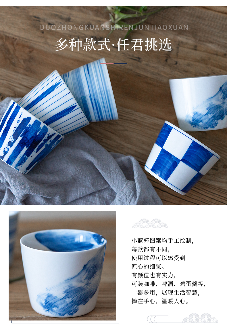 Jingdezhen flagship stores in ceramic hand - made little blue cup of personal tea tea sample tea cup single CPU