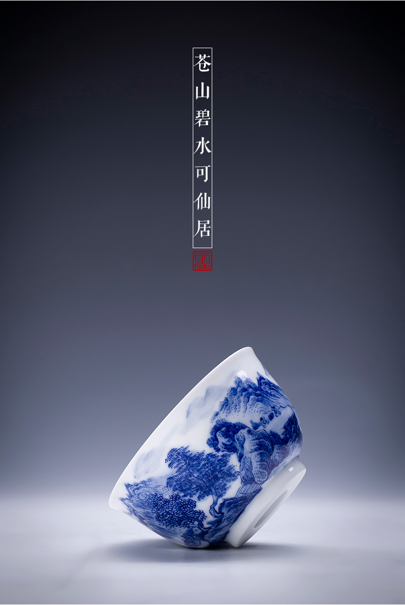 Jingdezhen blue and white landscape flagship ceramic sample tea cup all hand master cup of tea, kungfu tea set. A single
