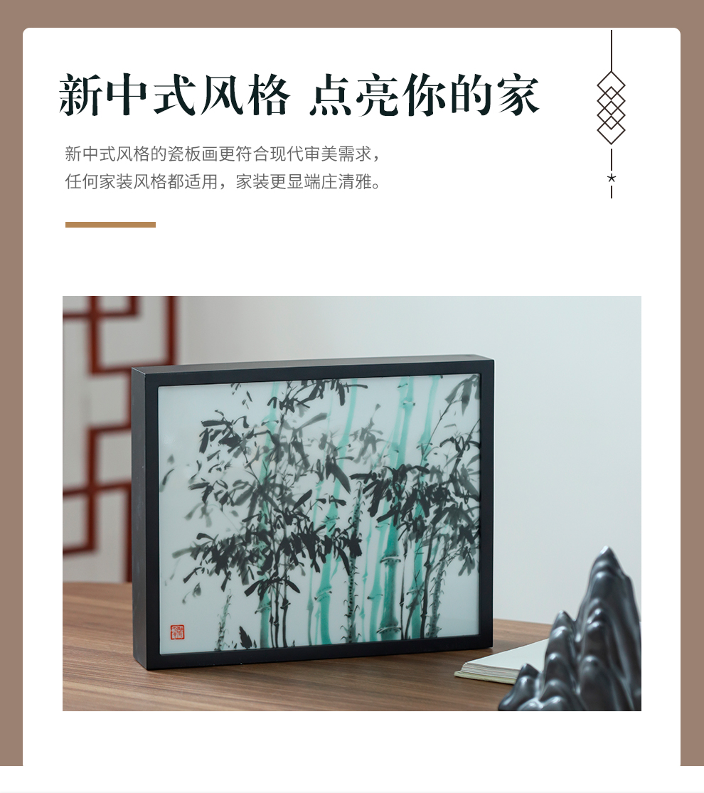 Jingdezhen ceramic decal porcelain plate painting Chinese wind sitting room porch decoration mural study present furnishing articles that hang a picture