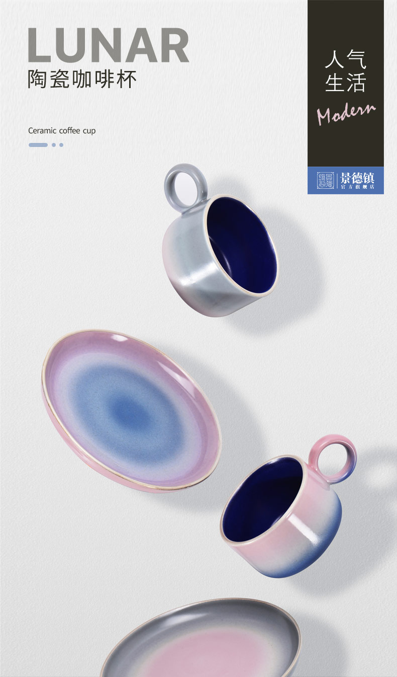 Jingdezhen small delicate Nordic ins hand blunt high - end key-2 luxury suits for ceramic coffee cups and saucers mugs