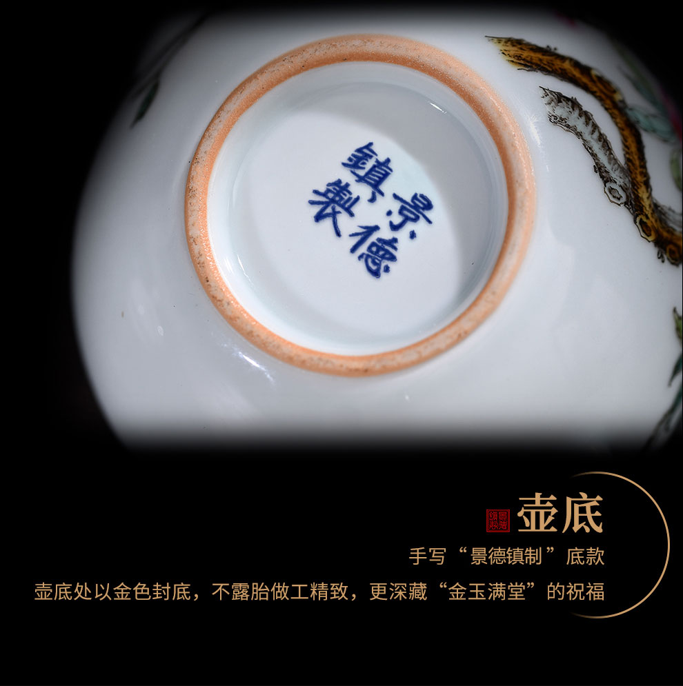 Jingdezhen flagship store hand archaize ceramic filter teapot individual household gifts high - end tea teapot