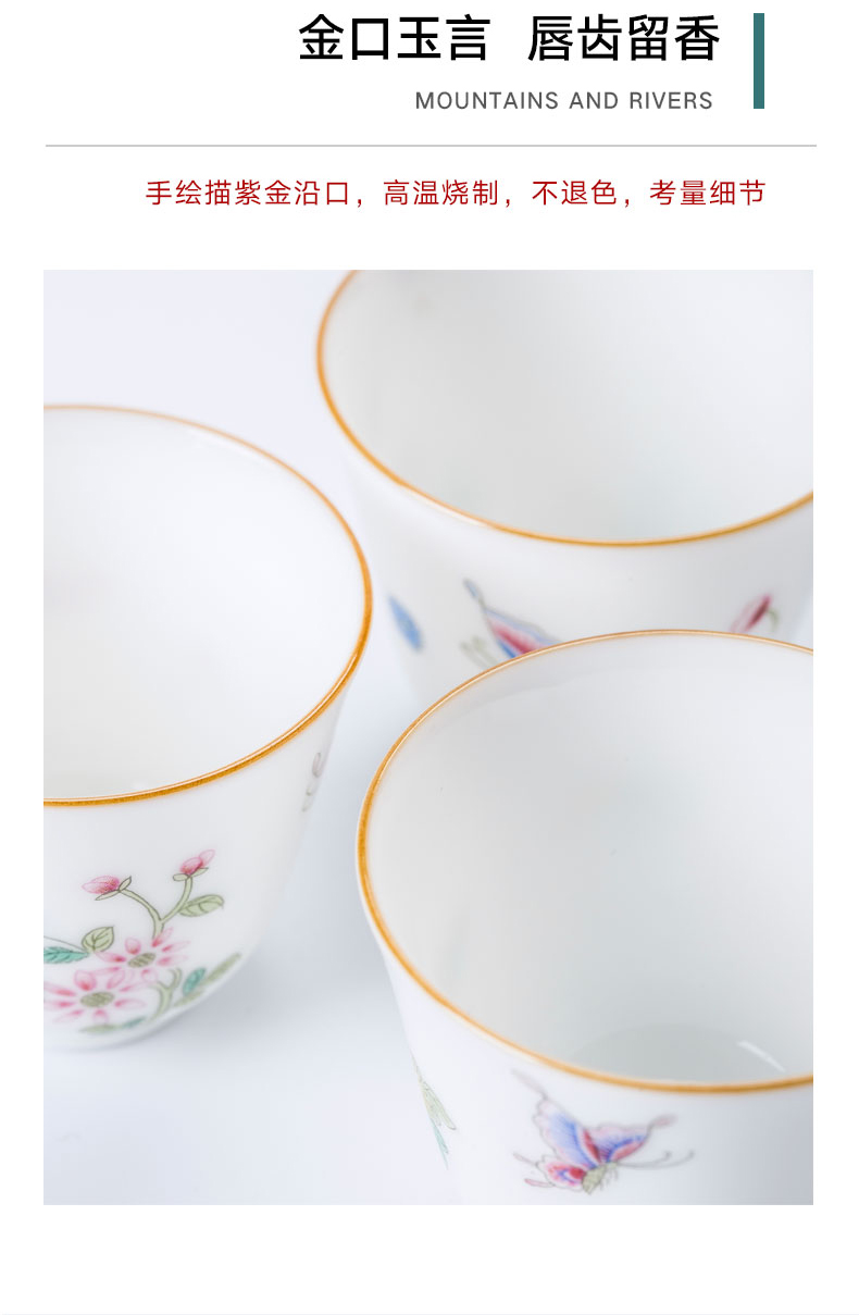 Jingdezhen official flagship store ceramic white kung fu tea tureen suit household tea set of the sample tea cup