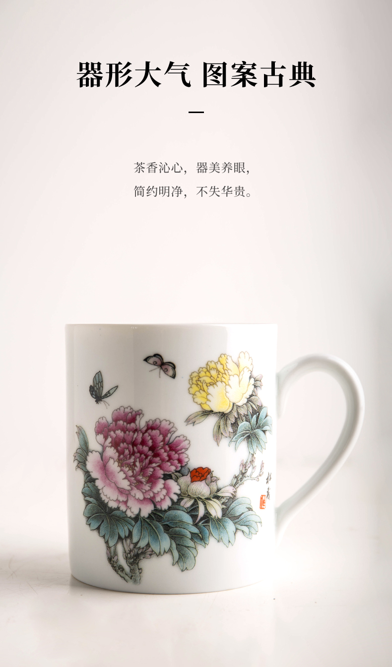 Jingdezhen official flagship store Zhang Songmao ceramics with cover tea cup high - grade individual household glass cup