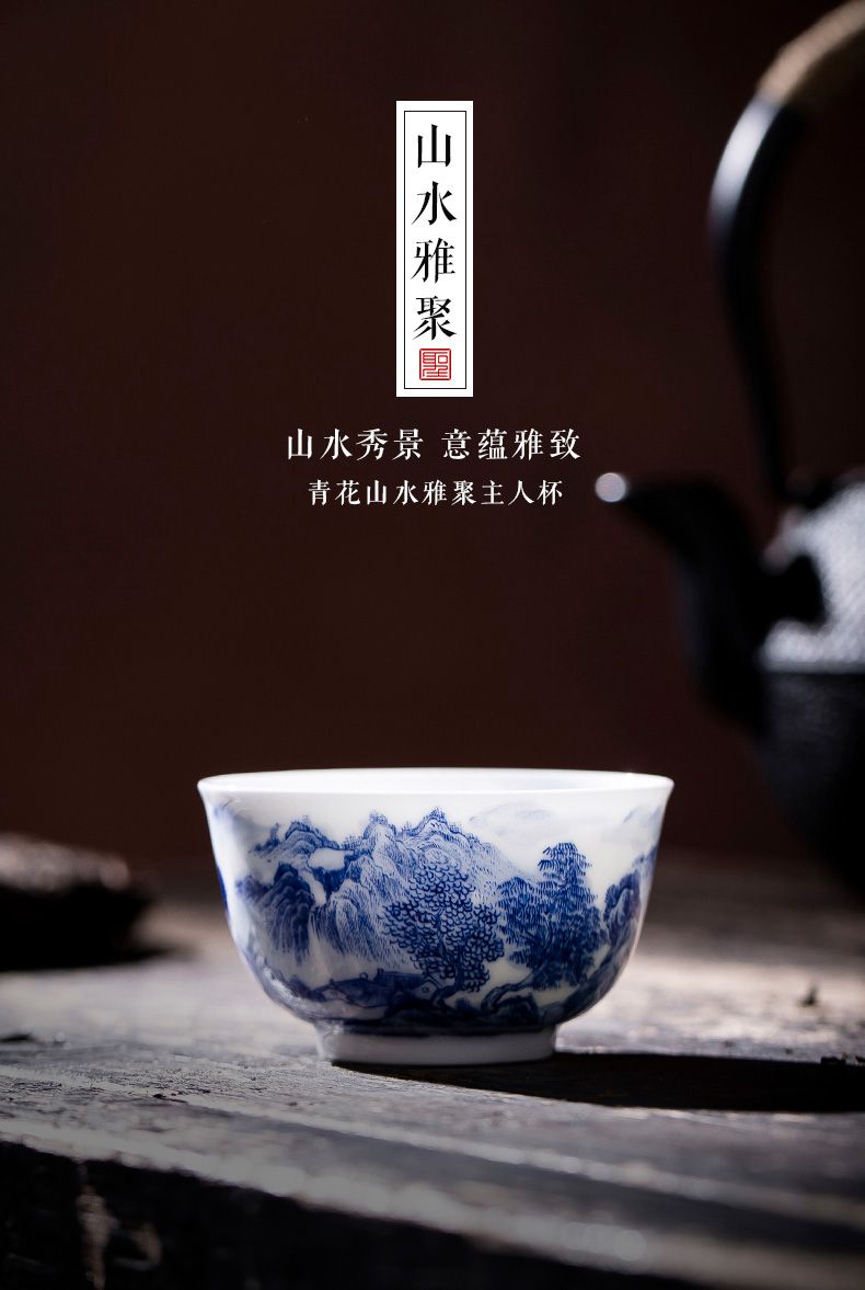 Jingdezhen blue and white landscape flagship ceramic sample tea cup all hand master cup of tea, kungfu tea set. A single