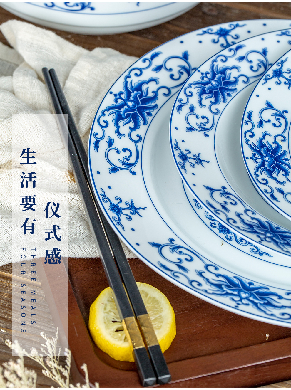 Jingdezhen flagship store ceramic household tableware suit Chinese style white porcelain spoon dishes dishes combination housewarming gift