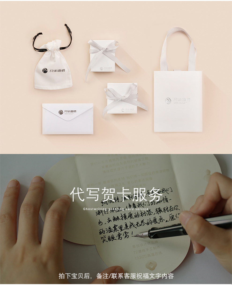 Jingdezhen flagship store of Chinese ceramic obsidian bracelet jewelry male and female, the mythical wild animal lovers hand series accessories