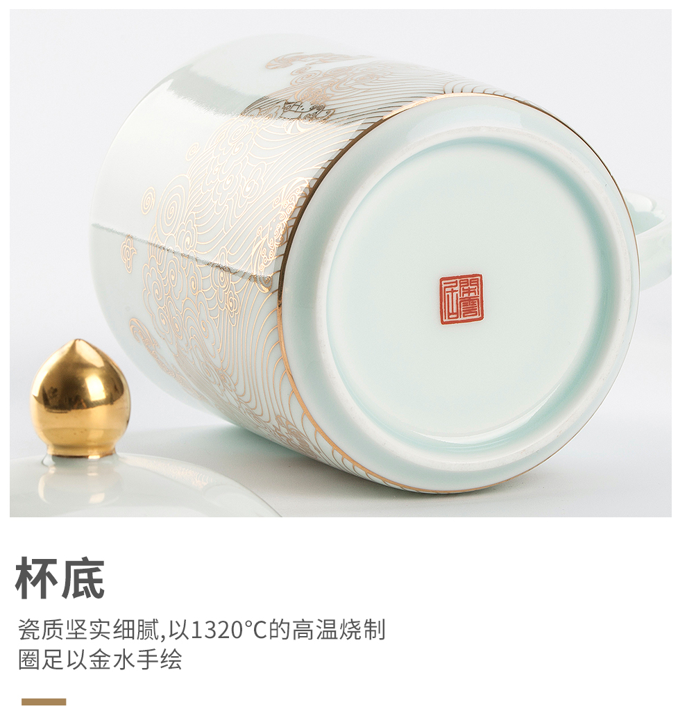 Jingdezhen flagship store ceramic paint office meeting drinking cup with cover business mark cup with gift cups