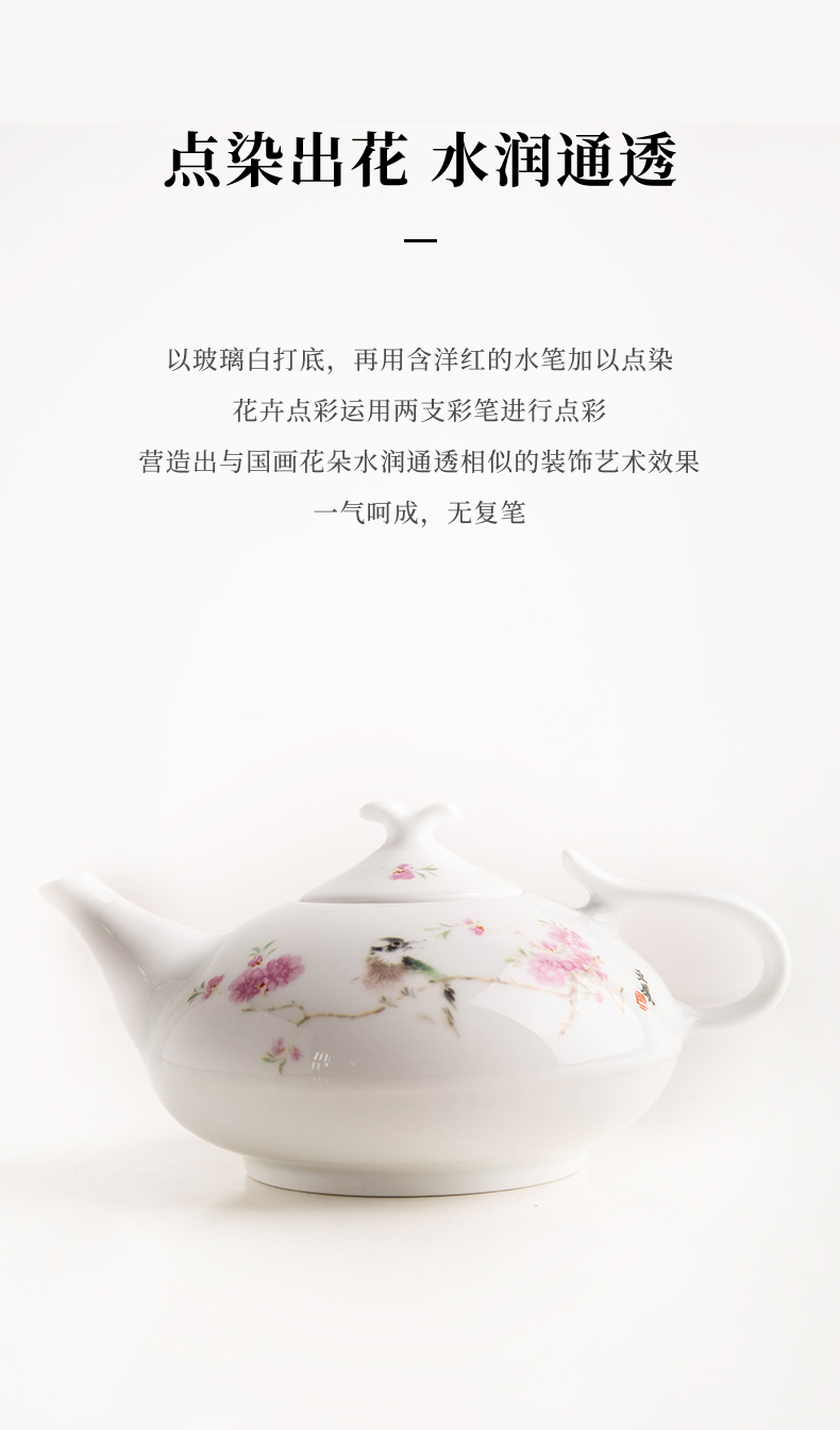 Jingdezhen flagship store of ceramic tea set home sitting room kung fu tea water peach blossom put eight head of a complete set of tea service