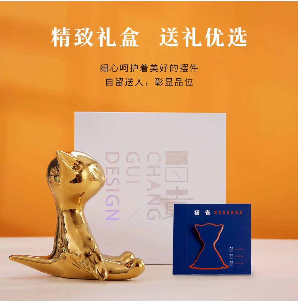 Jingdezhen flagship shop furnishing articles household act the role ofing is tasted, lovely cat finches household ceramic phone support gift boxes