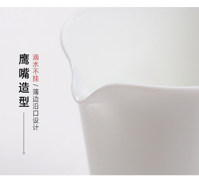 Jingdezhen flagship store hand - made of household ceramics fair keller kung fu tea tea set points fair tea tea cup