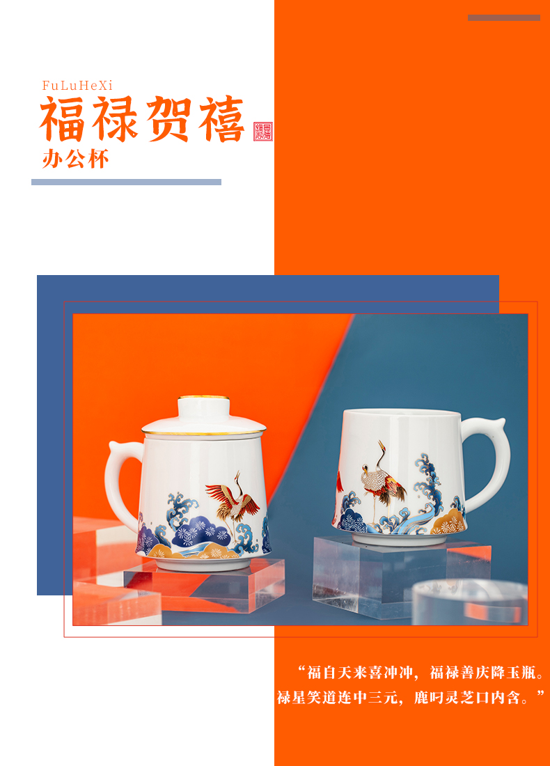 Jingdezhen flagship store of the classic design tide) move with cover of pottery and porcelain keller