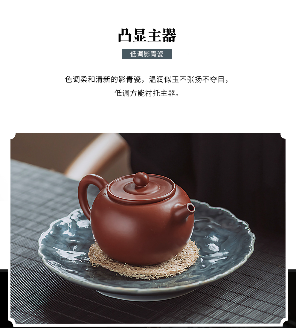 Jingdezhen flagship store ceramic film green hand - carved household pot bearing small tea tray was dry mercifully tea accessories