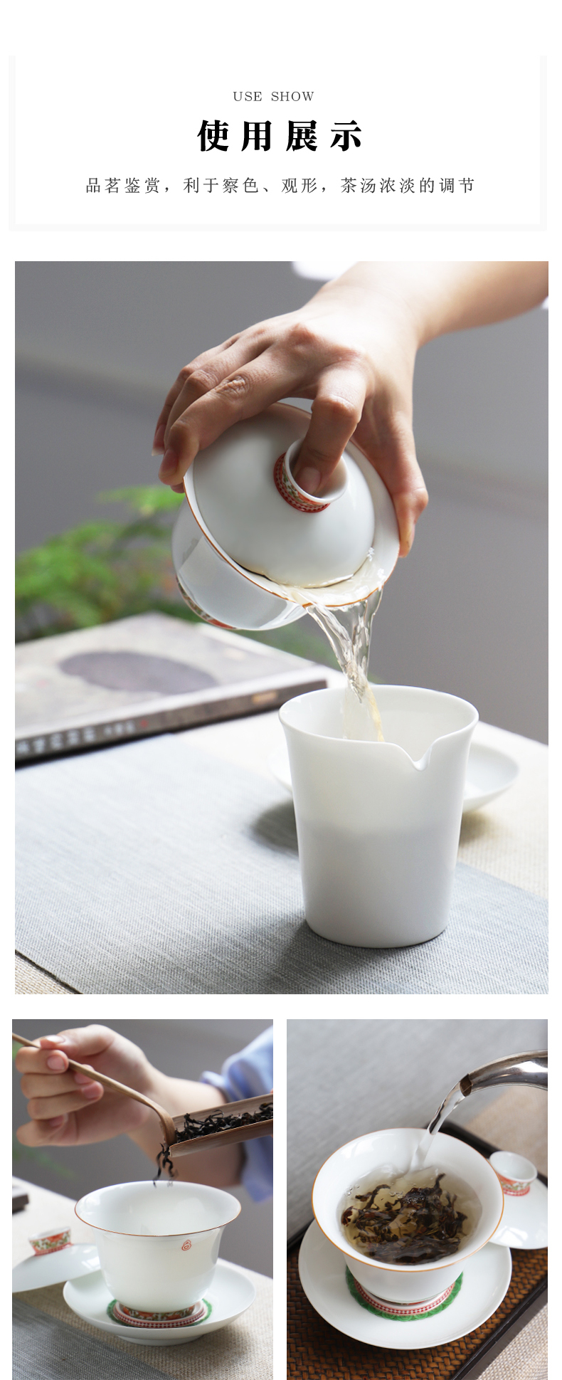 Jingdezhen ceramic tureen flagship store three cups to bowl of kung fu tea set hand - made pastel thin foetus tea by hand