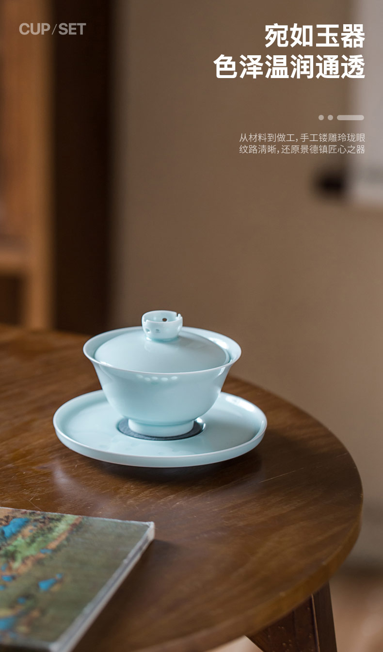 Jingdezhen ceramic three official flagship store only tureen suit household green sample tea cup kung fu tea set can be a gift