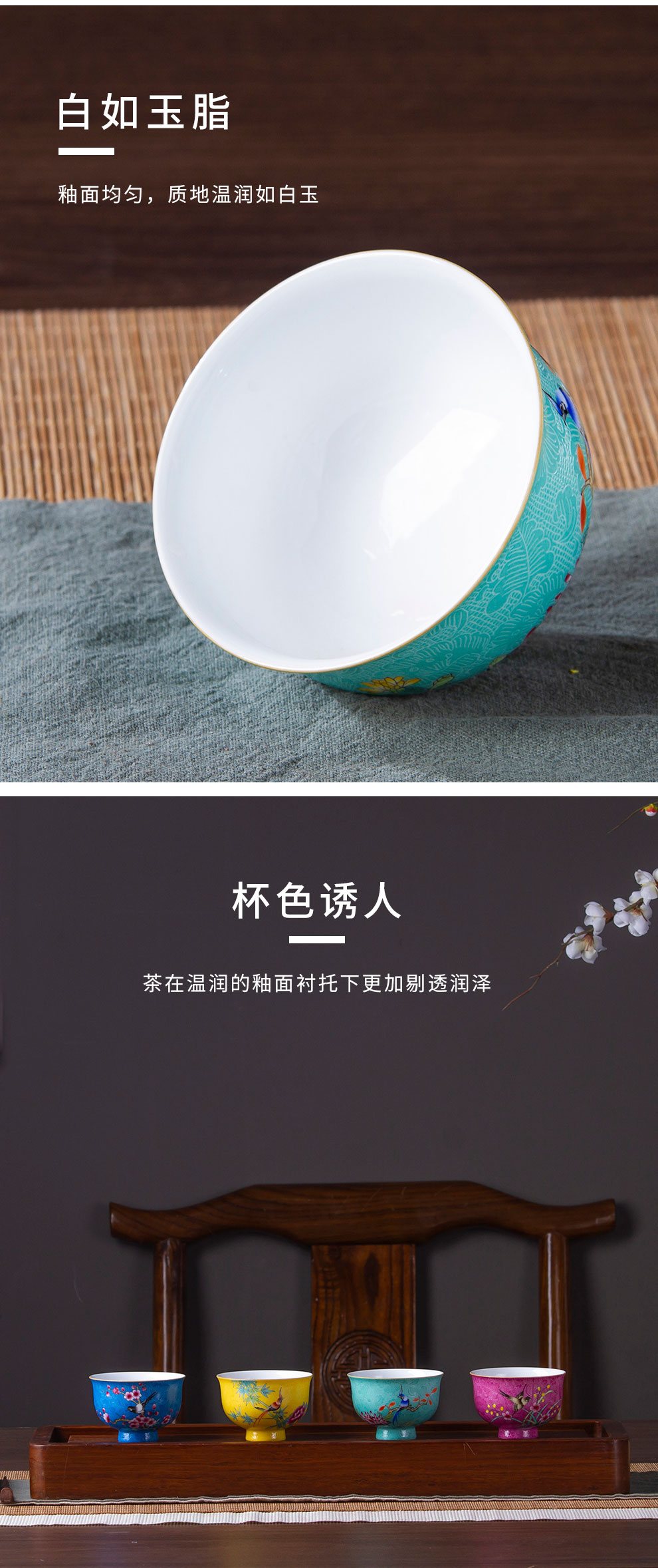 Jingdezhen ceramic hand - made personal pick flowers cup sample tea cup powder enamel glaze on all hand kung fu master cup single CPU
