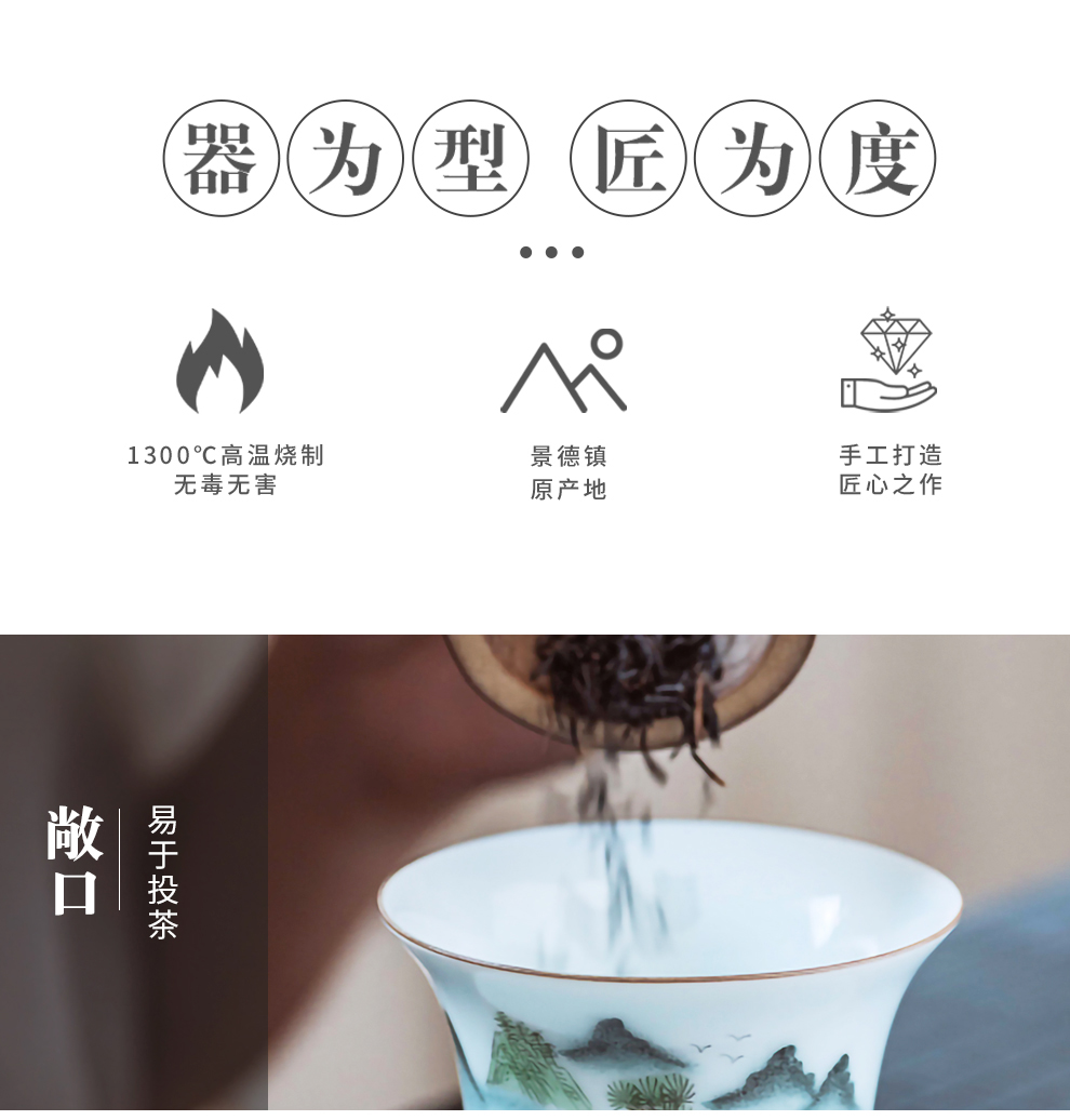 Jingdezhen flagship store new hand - made color ceramic shadow green home three only a single small tureen kung fu tea tea set