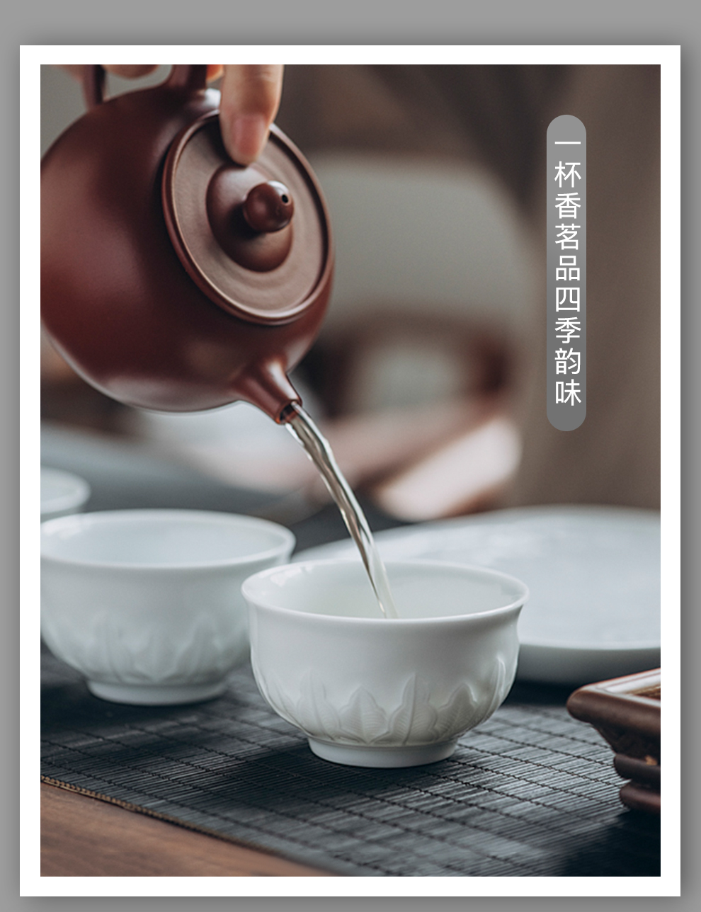 Jingdezhen flagship store ceramic film green tea cup hand - carved household utensils sets master cup sample tea cup