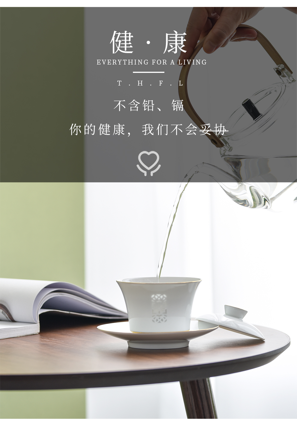 Jingdezhen ceramic tea sets window paint tureen home office is suing the business suit cups gift boxes