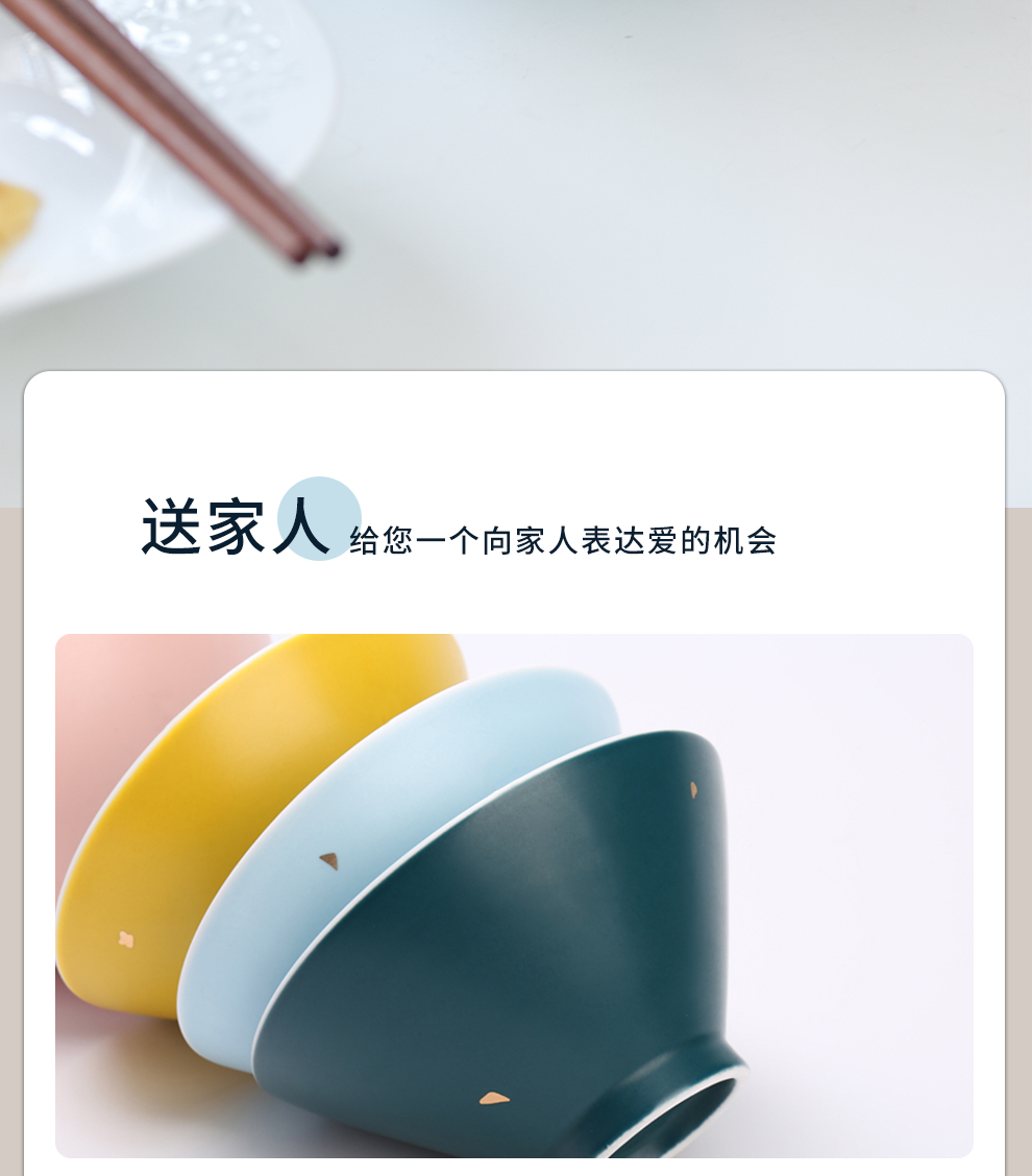 Jingdezhen flagship creative color glaze eat more bread and butter of household ceramic bowl individual dishes