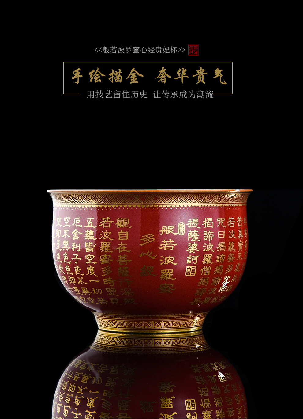 Jingdezhen flagship store ceramic hand - made paint sample tea cup Chinese style pastel master cup of kongfu tea cup