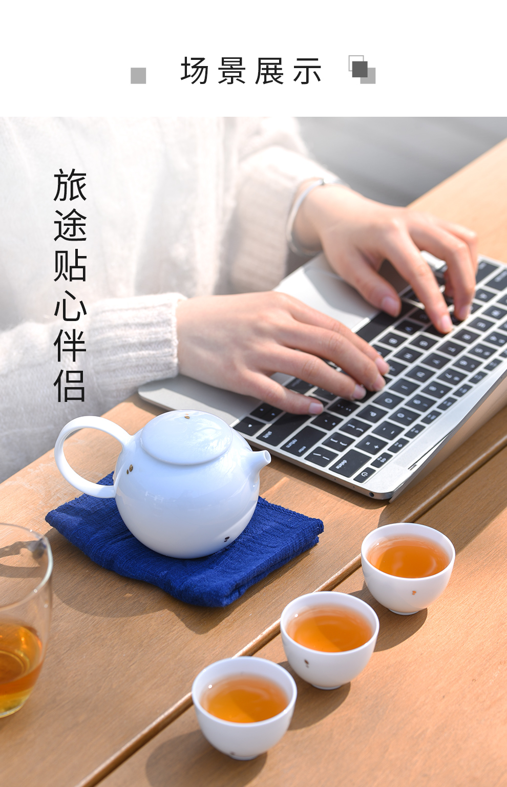 Jingdezhen flagship store ceramic contracted portable kung fu tea set suit portable is suing travel package a pot of four cups