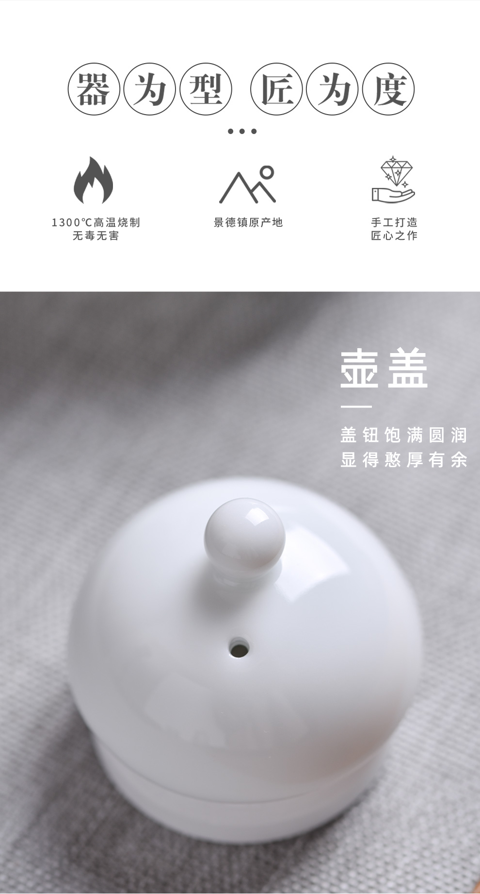 Jingdezhen flagship store ceramic teapot manual sweet white household contracted a single small capacity filter xi shi pot