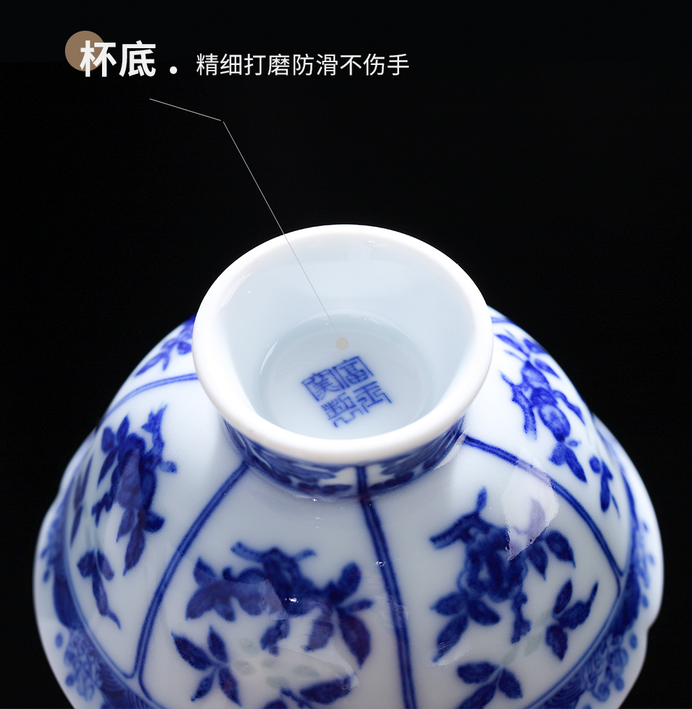 Jingdezhen blue and white porcelain flagship store of hand - made of exquisite individual cups master single cup of tea a cup of tea, tea sets