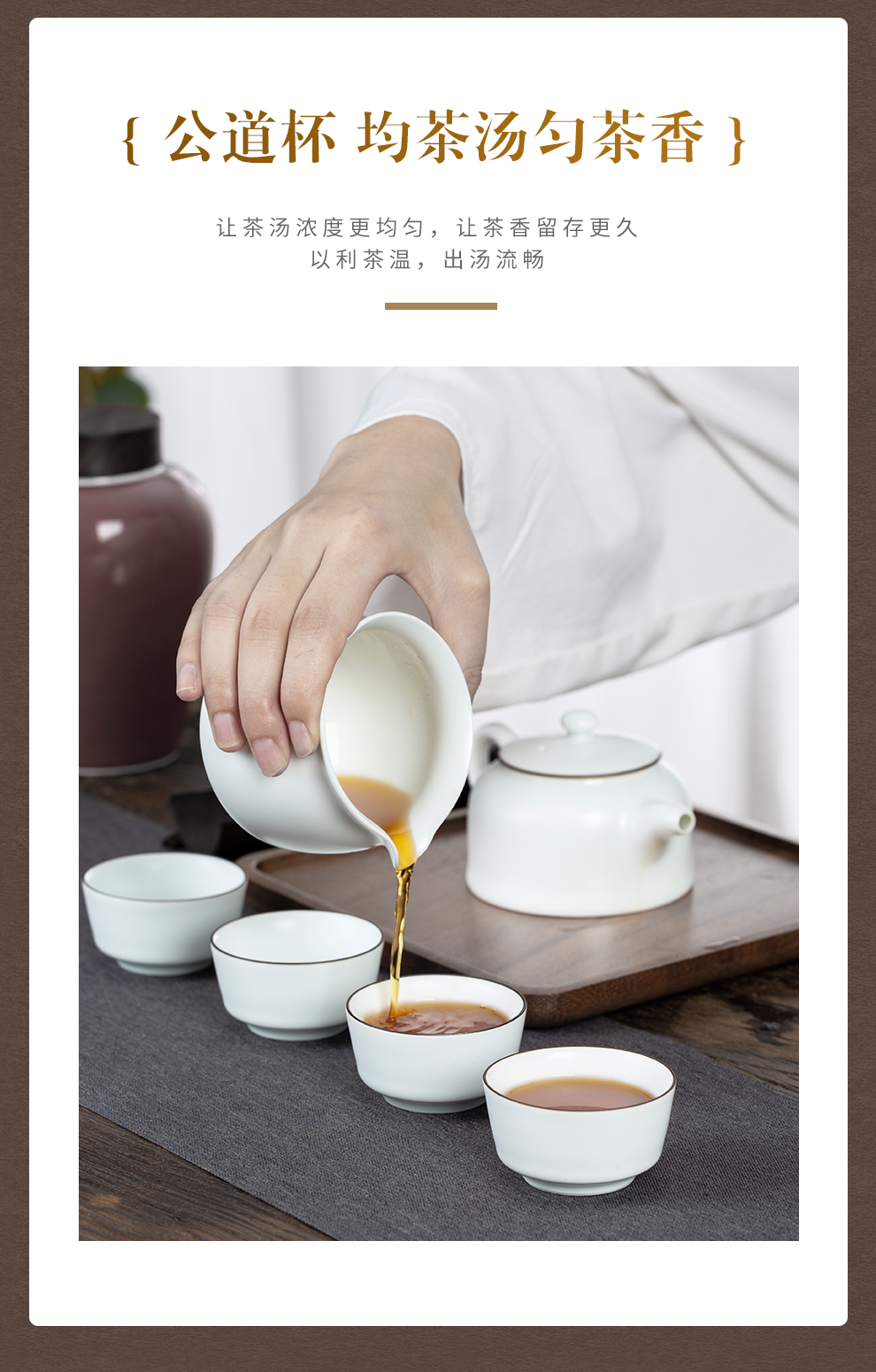 Jingdezhen official suet white jade ceramic kung fu tea set contracted teapot teacup whole household gift box