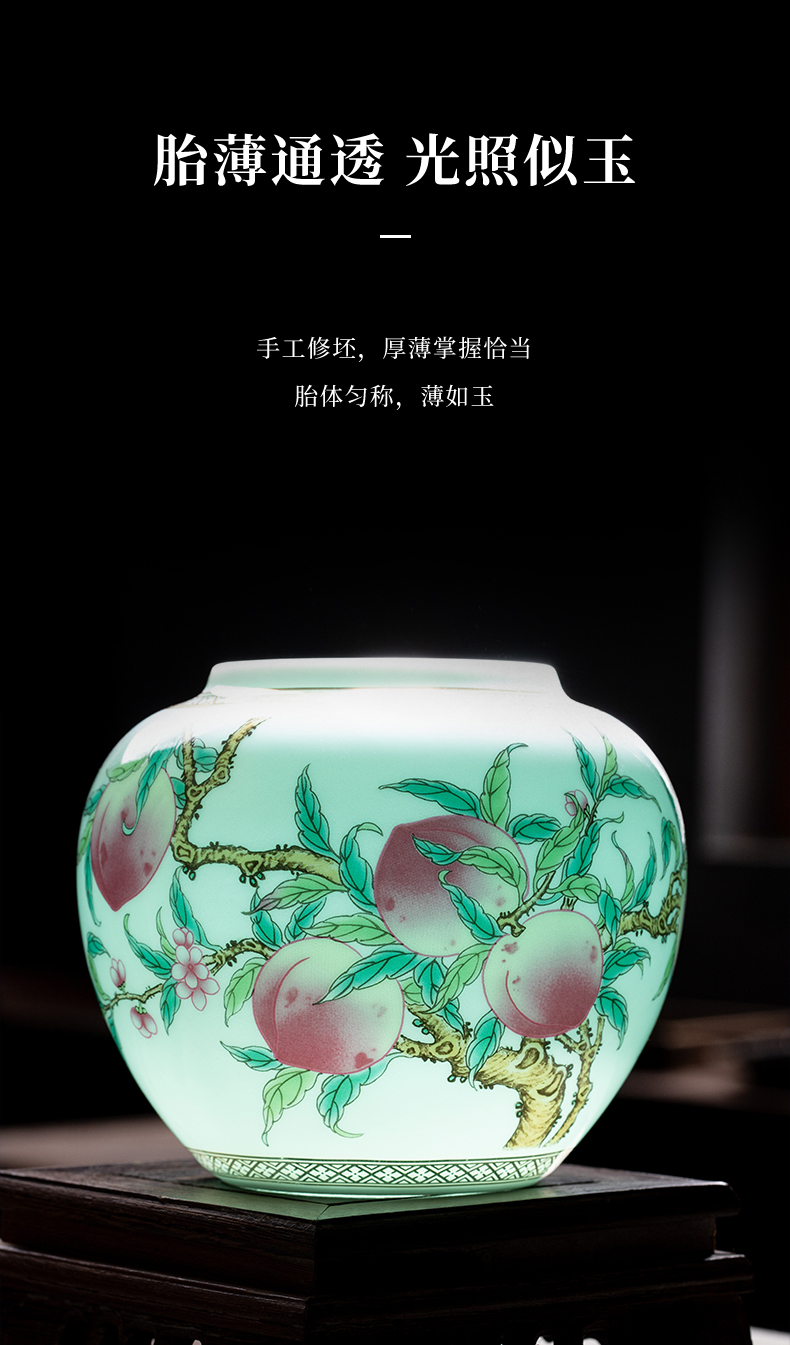 Jingdezhen ceramic nine official flagship store peach tea pot collection retro high - grade household fine porcelain jar JRT