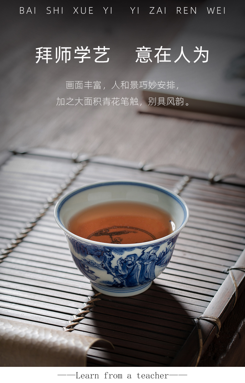 Jingdezhen flagship store figure from master master cup single cup tea masters cup sample tea cup tea cup classic characters