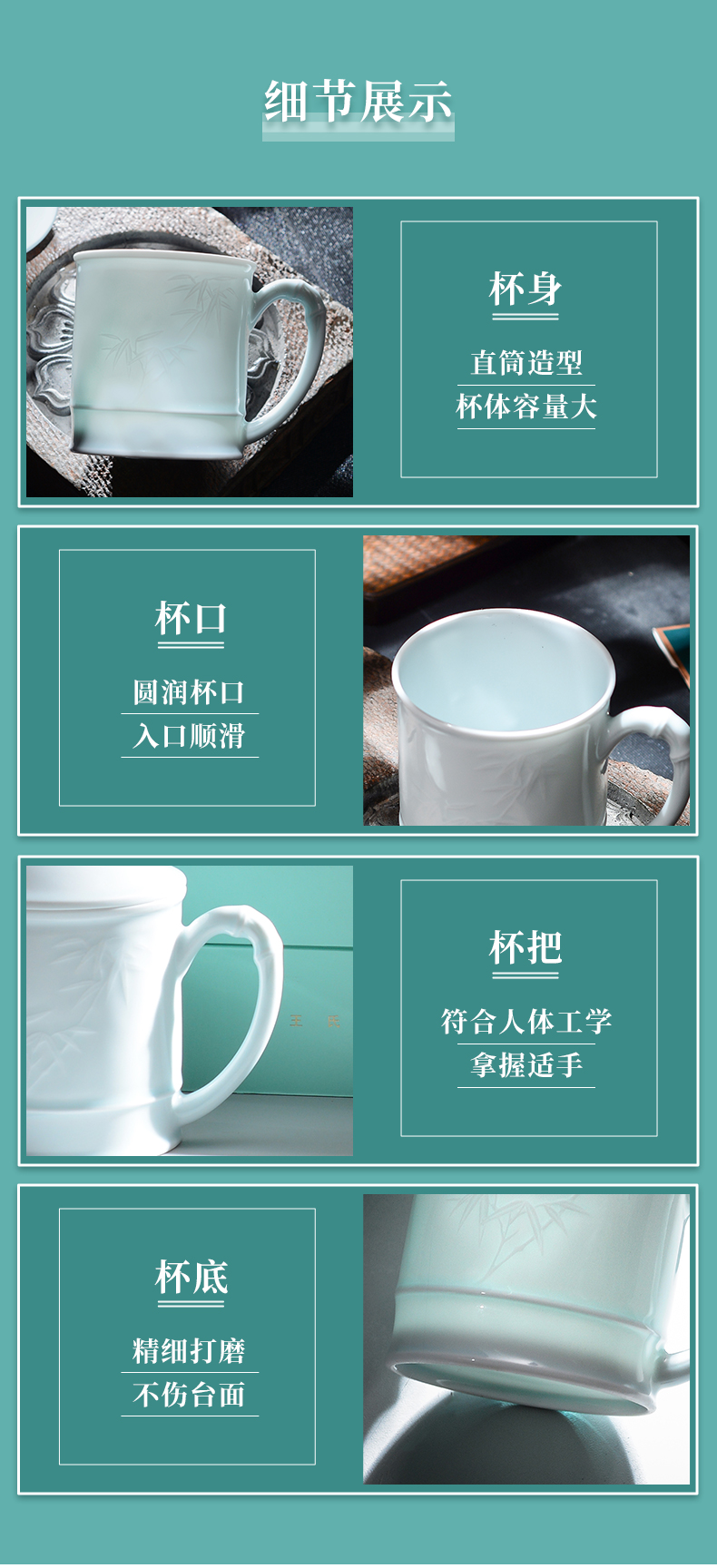 Jingdezhen flagship stores in office manual suit for tea cups water in a Chinese gift boxes with cover glass