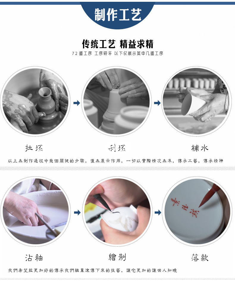 Jingdezhen flagship stores in a single manual ceramic tea cup host restoring ancient ways of small single CPU