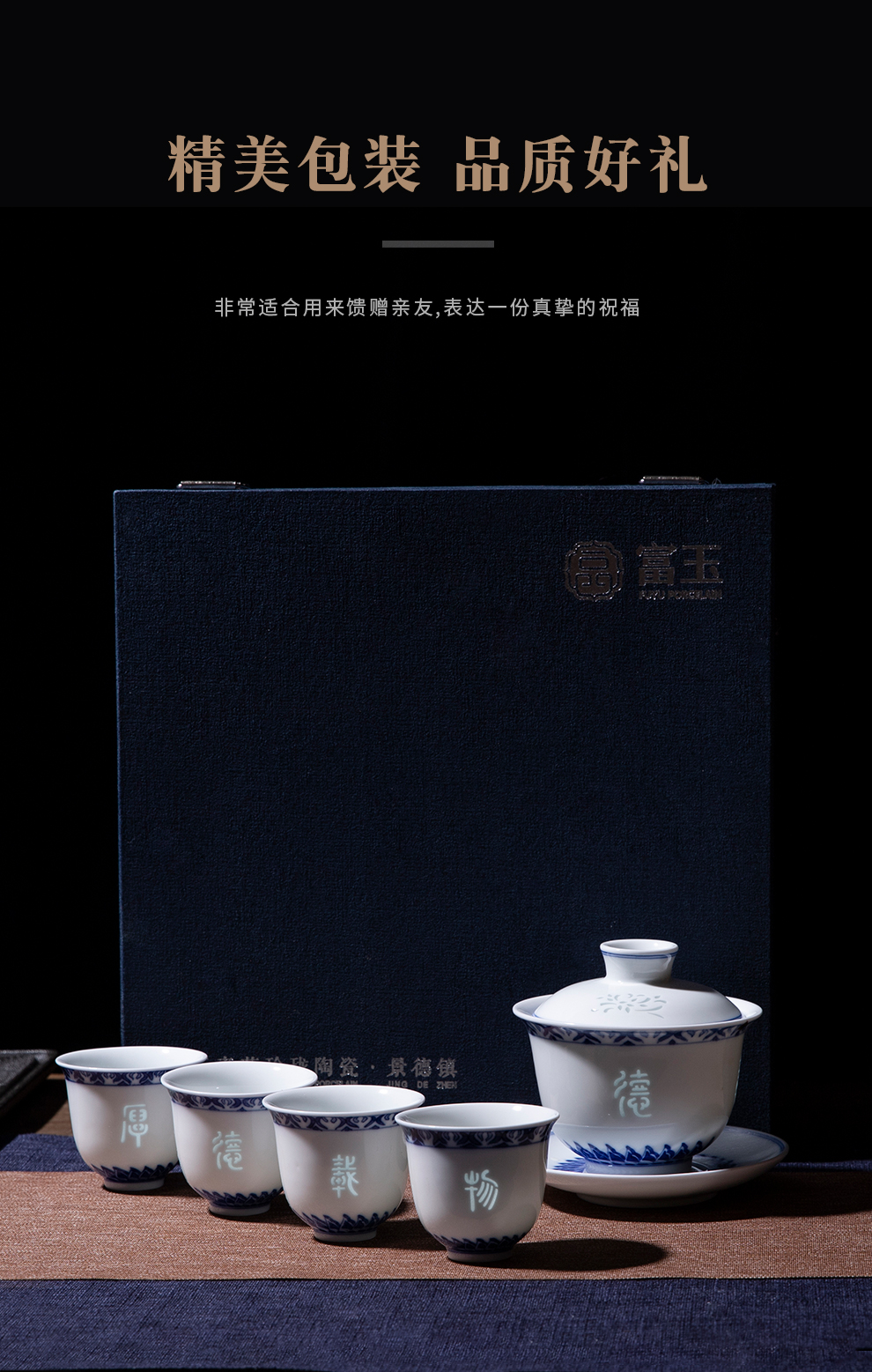 Jingdezhen flagship store only hand - made porcelain and exquisite three tureen suit large white porcelain kung fu tea cups