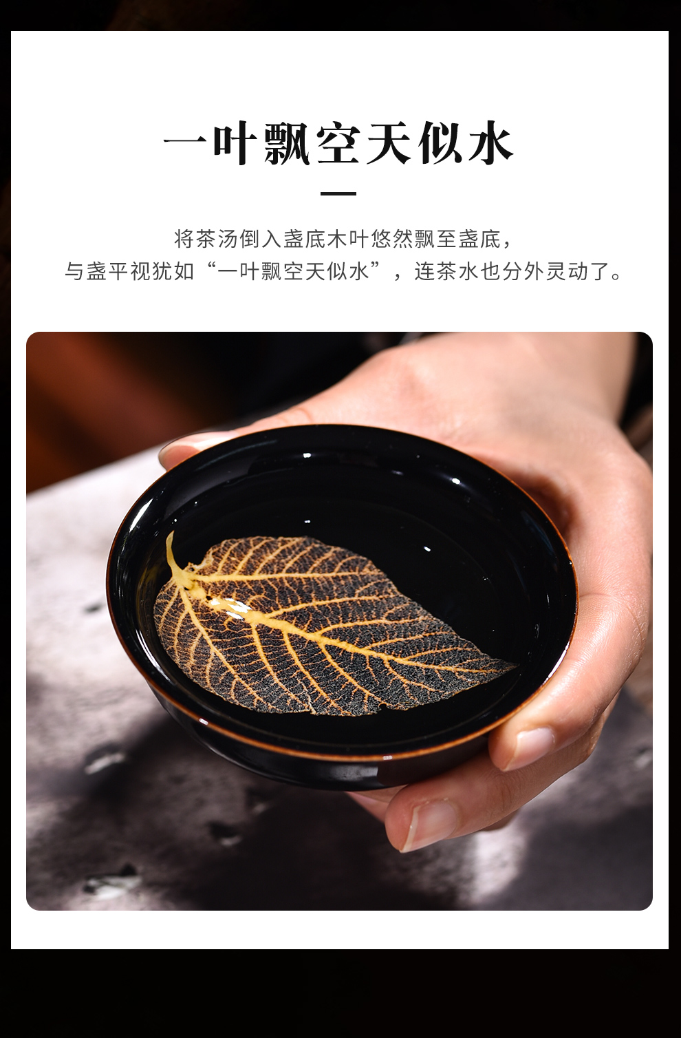 Jingdezhen flagship store of jizhou up konoha temmoku light ceramic building master cup manual single cup tea cup