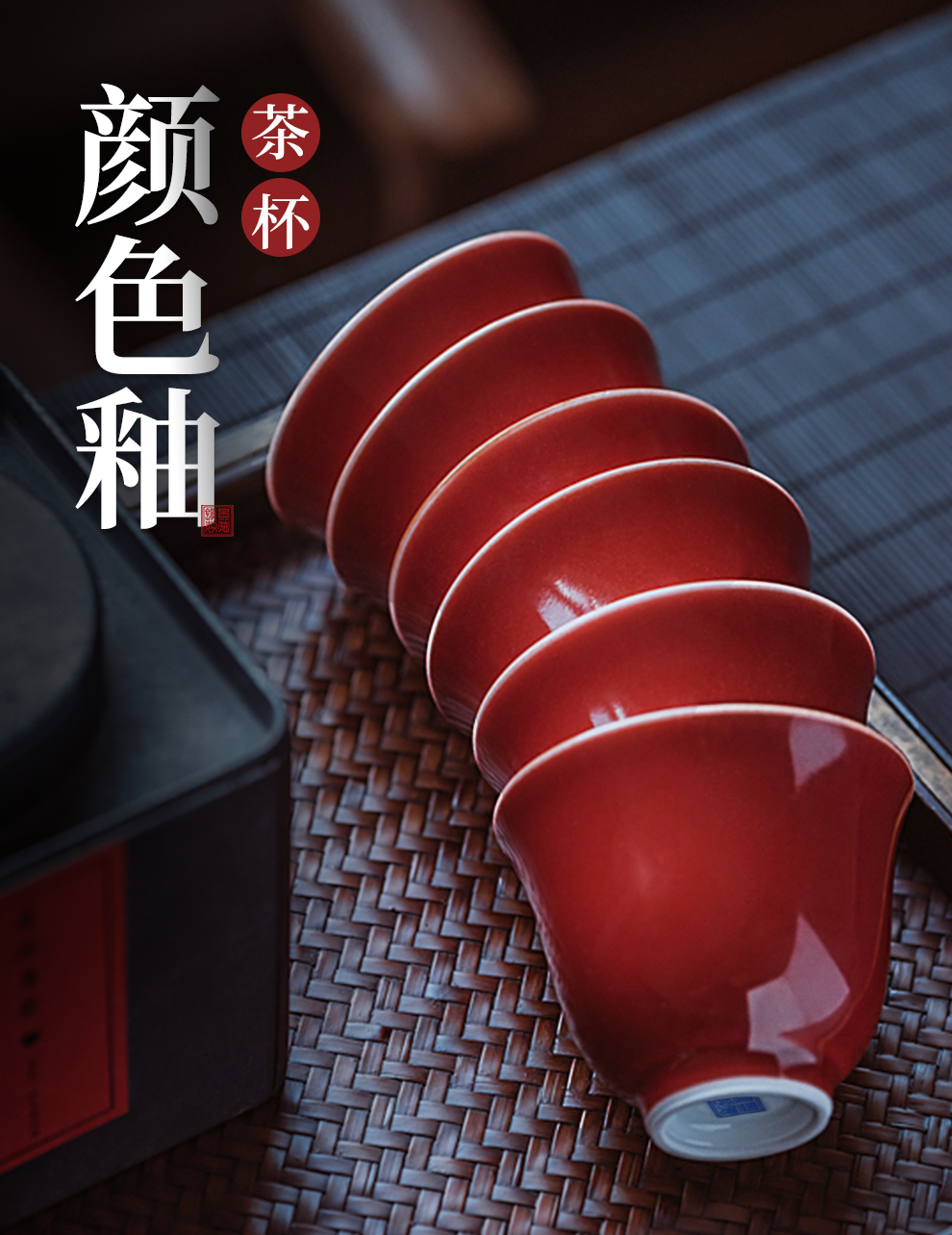 Jingdezhen flagship store color glaze manual kung fu masters cup ceramic tea cup single ji red tea trumpet