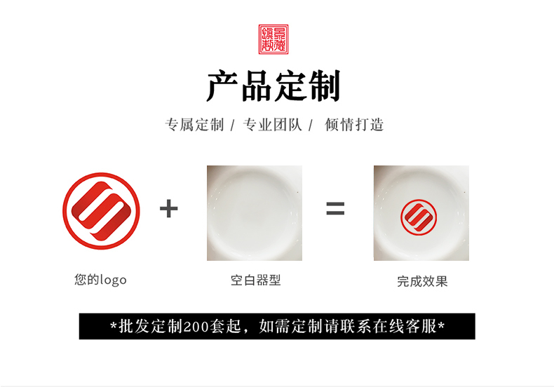 Jingdezhen flagship store ceramic teapot tea set suit household light key-2 luxury kung fu tea tea tea tea tea set