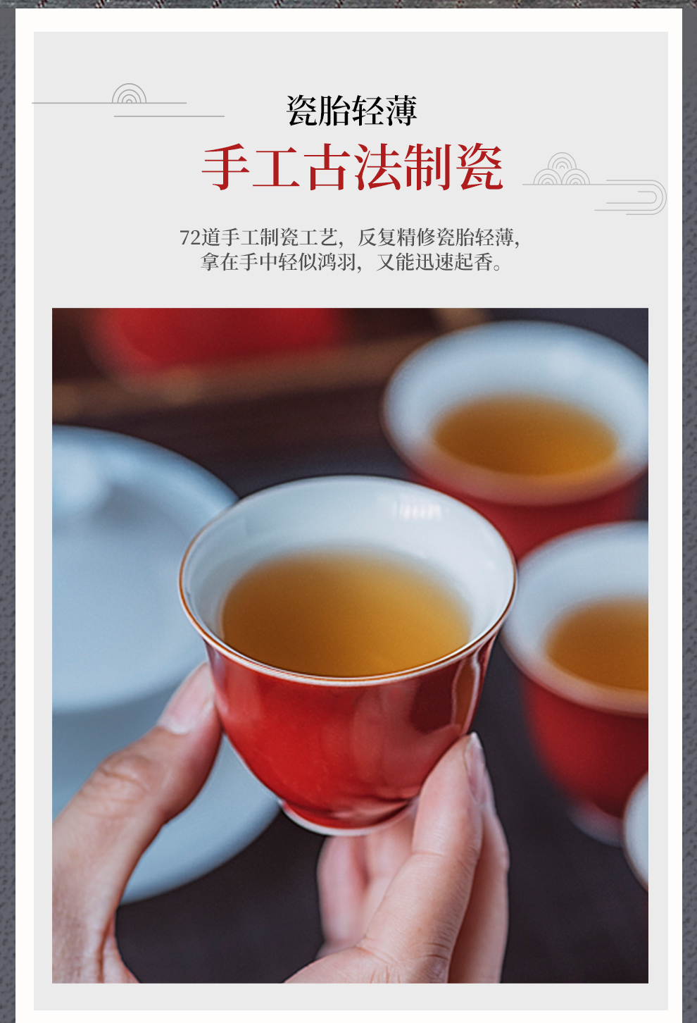 Jingdezhen flagship store color glaze manual kung fu masters cup ceramic tea cup single ji red tea trumpet