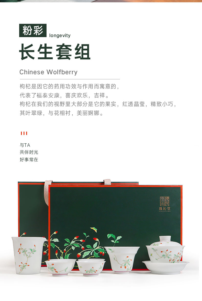 Jingdezhen flagship stores in hand - made ceramic kung fu tea tea set single individual special small cup of tea
