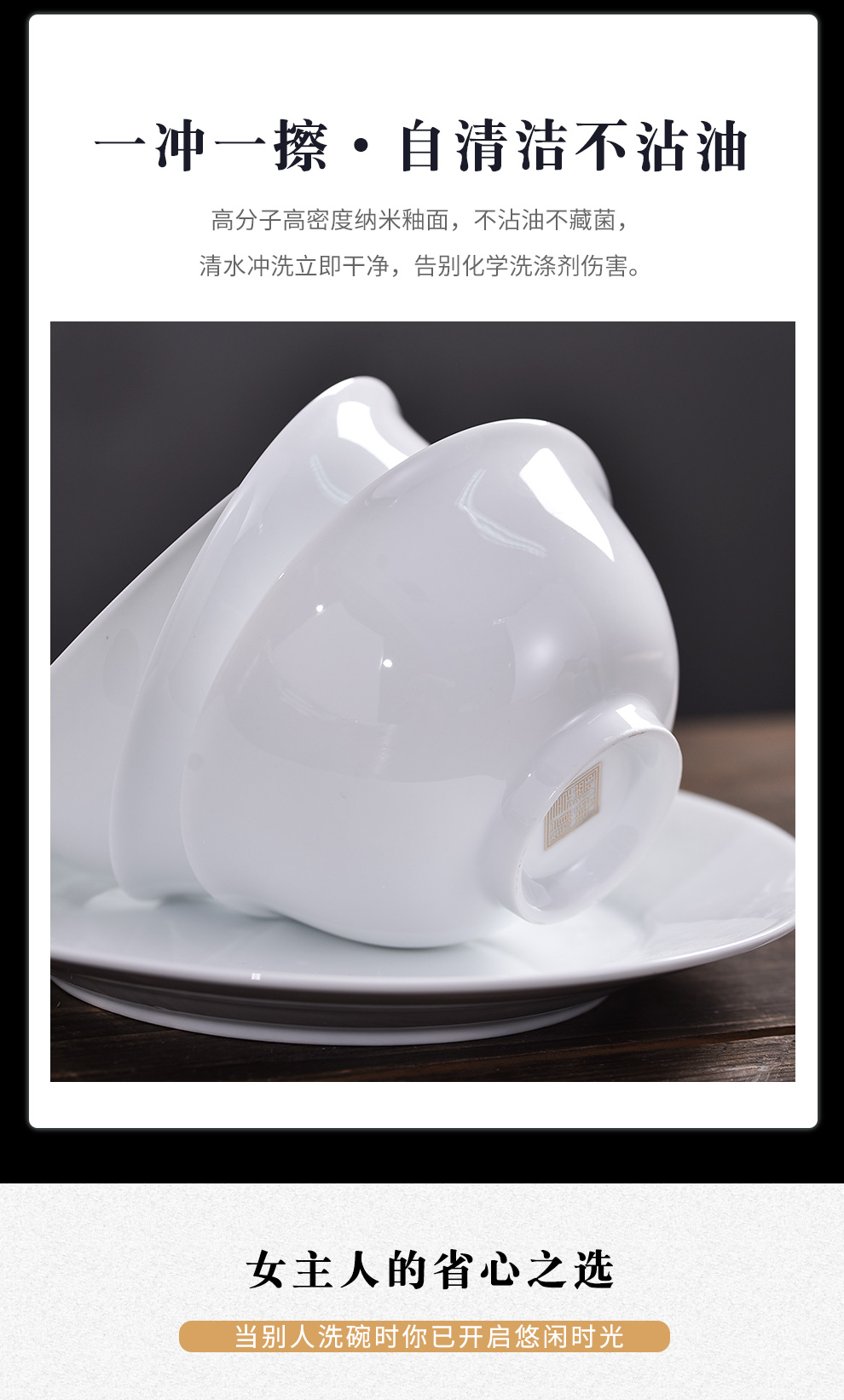 Jingdezhen flagship store white porcelain tableware suit household microwave eating bread and butter dish soup bowl dishes with bulk