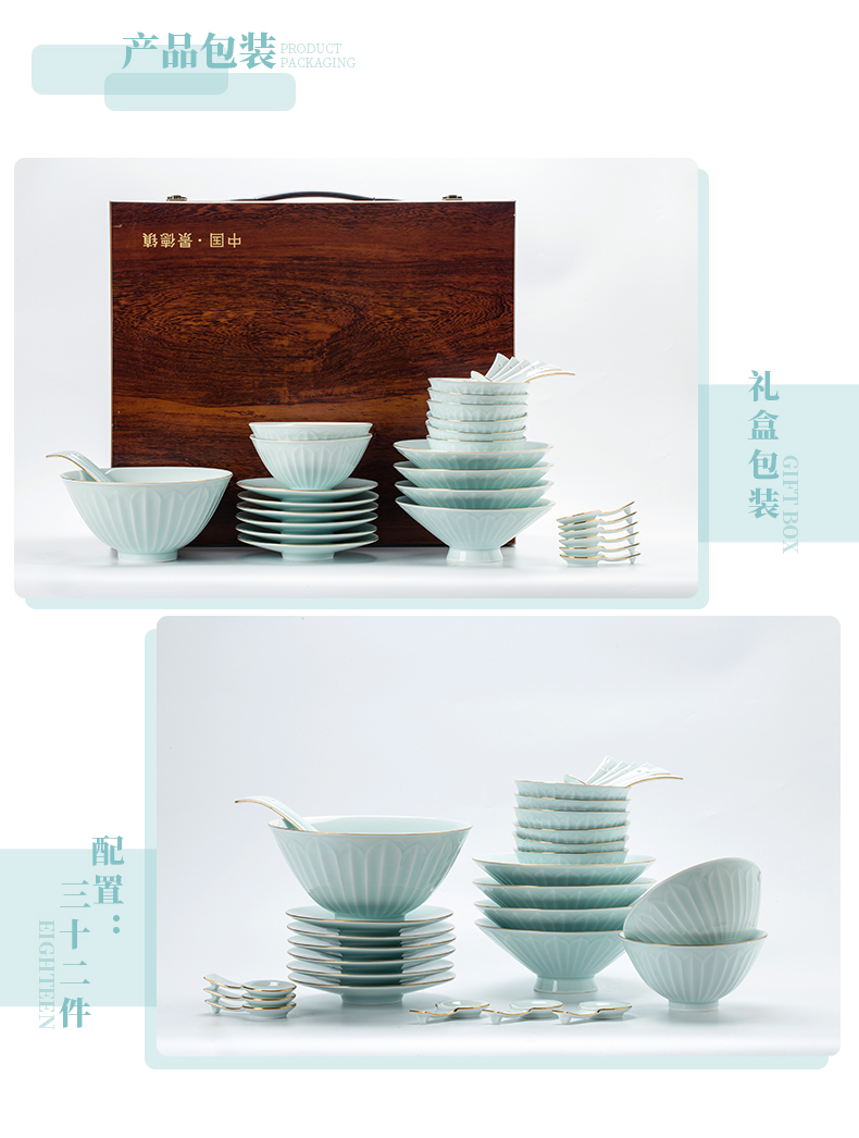 Jingdezhen flagship store tableware suit household contracted ceramic paint dishes suit family eat bowl of tableware