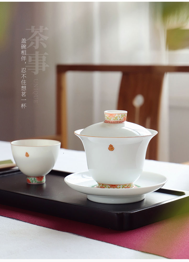 Jingdezhen flagship stores in hand - made ceramic tureen single kung fu tea cups sample tea cup tea tureen
