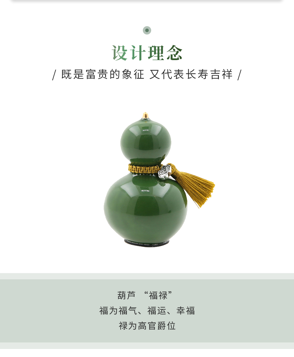 Jingdezhen flagship store gourd ear hook silver necklace bracelet pendant jewelry gift boxes Chinese wind