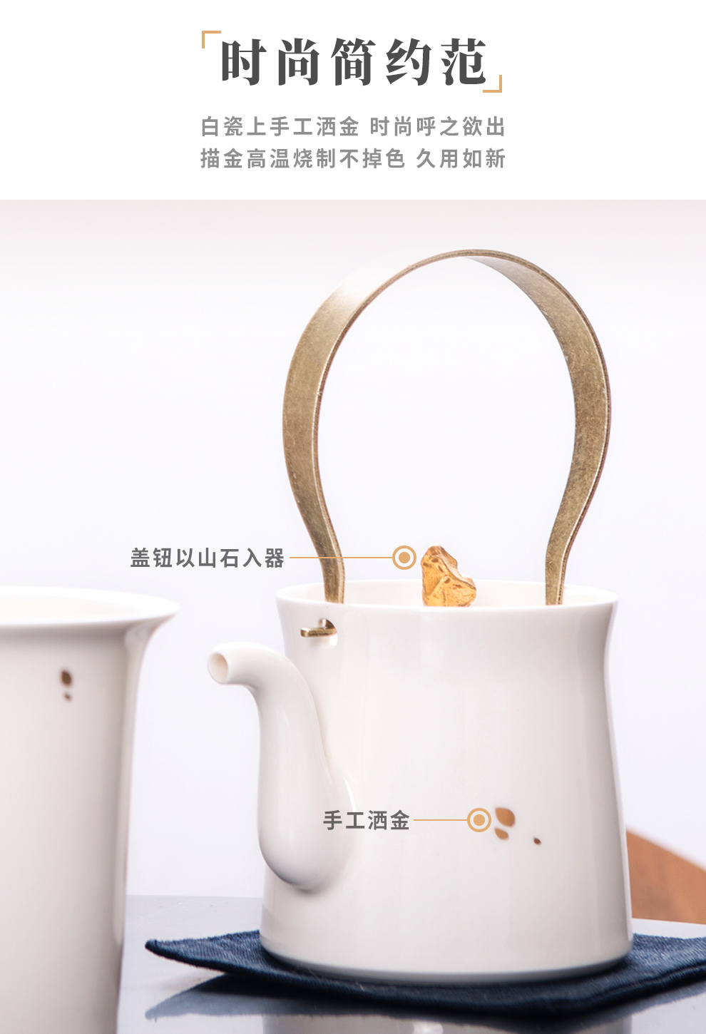 Jingdezhen flagship store of ceramic tea set suit household manual white porcelain teapot teacup fair keller a pot of four cups