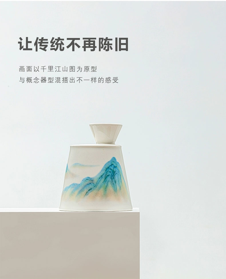 Jingdezhen listening series of high - end wine suits for business household porcelain craft glasses office gift