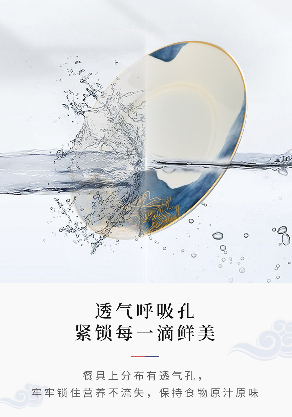 Jingdezhen flagship store ceramic tableware suit 0 gift the gift boxes of household to eat bread and butter of a complete set of high temperature porcelain