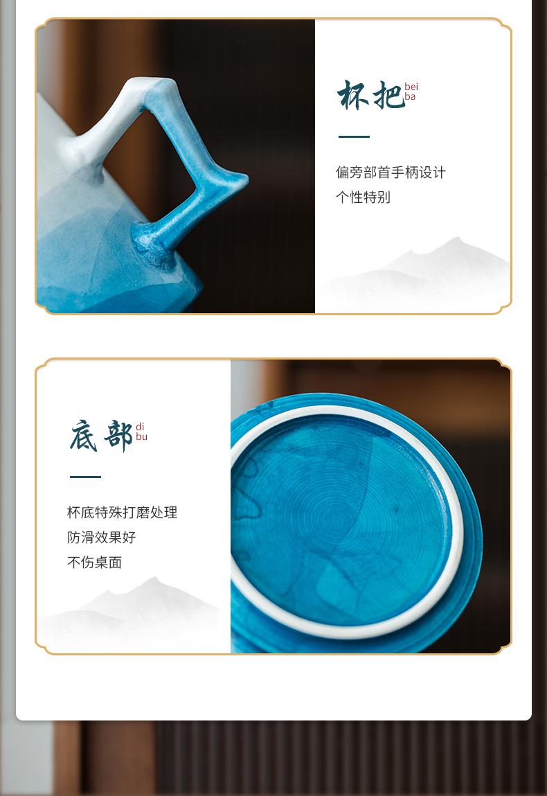 Jingdezhen official flagship store picked Jane painting ceramic coffee cup set right gifts business office