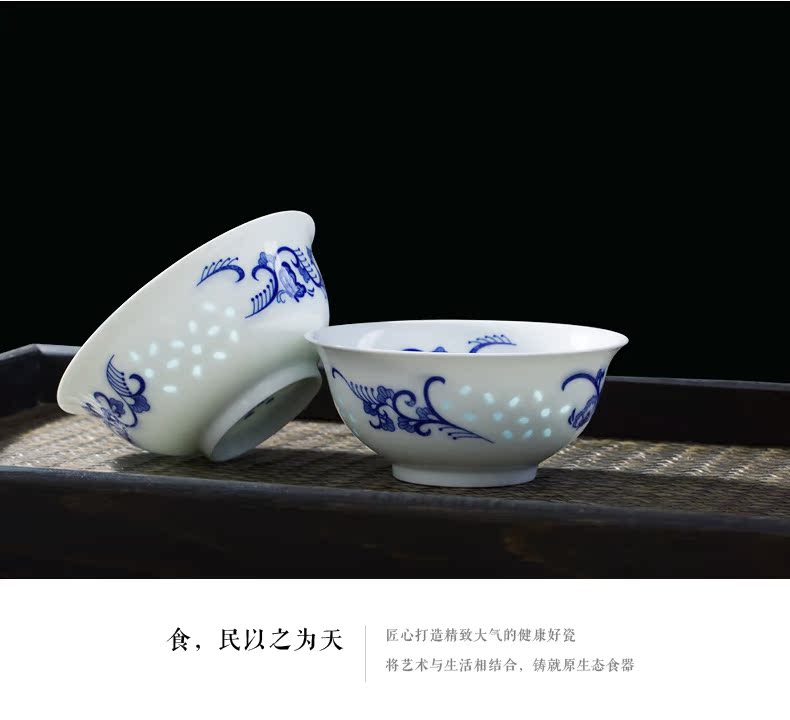 Jingdezhen flagship store of blue and white porcelain bowls white porcelain tableware Chinese bowl fish dish soup pot collocation bulk, individual freedom