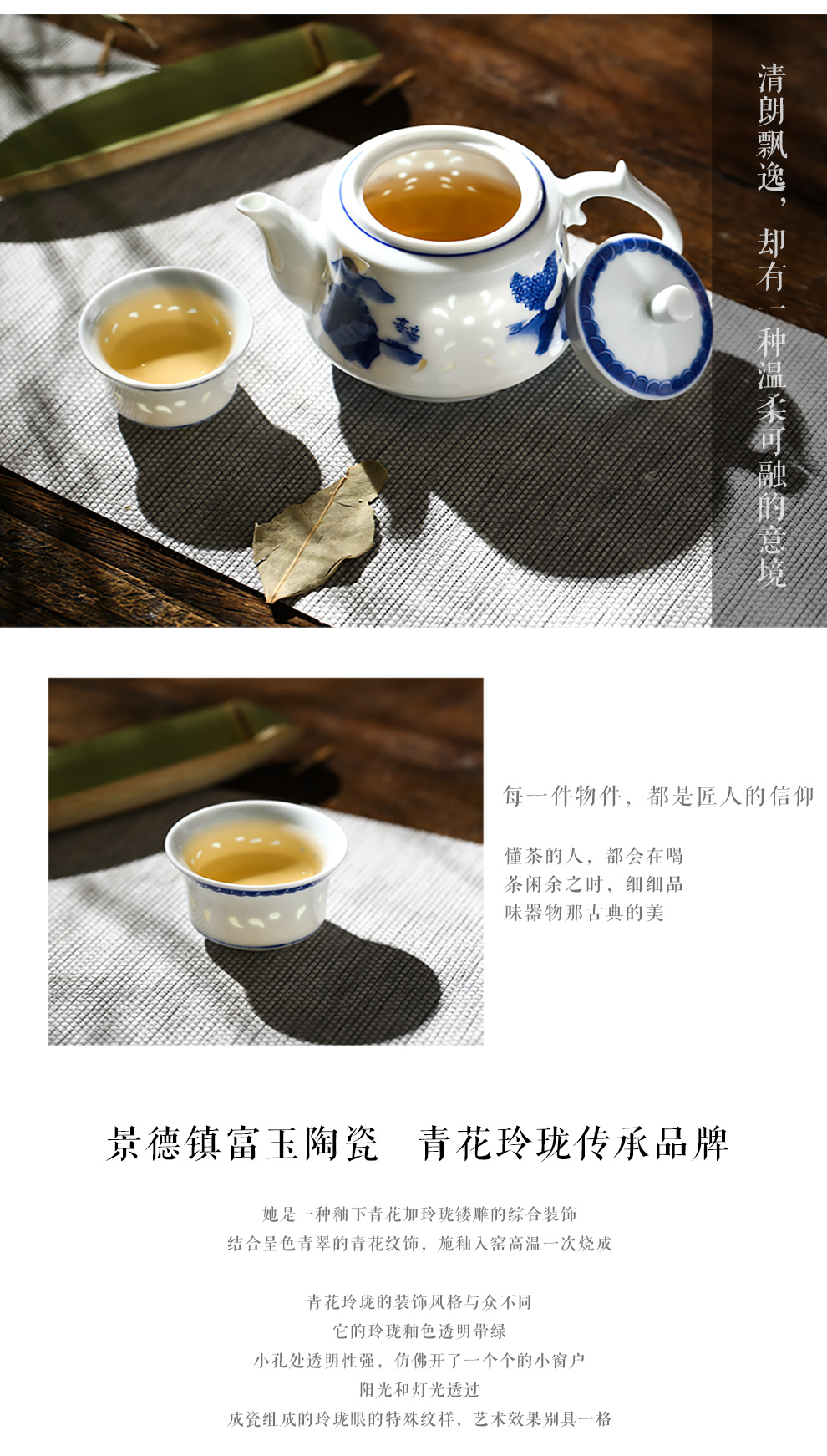 Jingdezhen blue and white lid official hand - made ceramic bowl plate of kung fu tea cups suit white porcelain household gifts